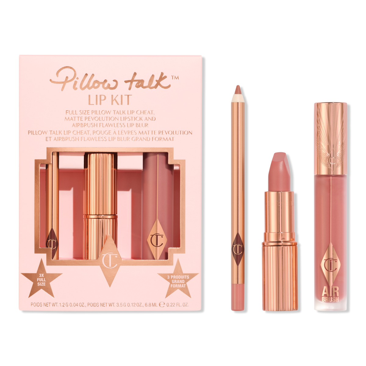 Charlotte Tilbury Pillow Talk Lip Kit - קיט שפתיים מוצרים בגודל מלא שרלוט טילבורי