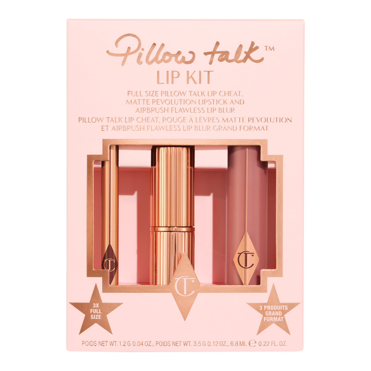 Charlotte Tilbury Pillow Talk Lip Kit - קיט שפתיים מוצרים בגודל מלא שרלוט טילבורי