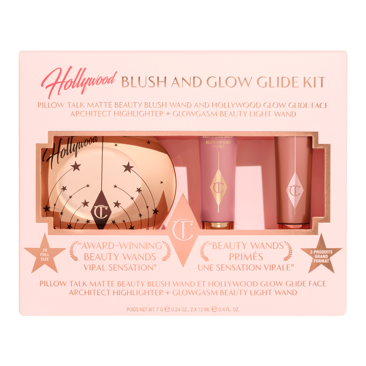Charlotte Tilbury Hollywood Blush And Glow Glide Kit - מארז מוצרים בגודל מלא שרלוט טילבורי