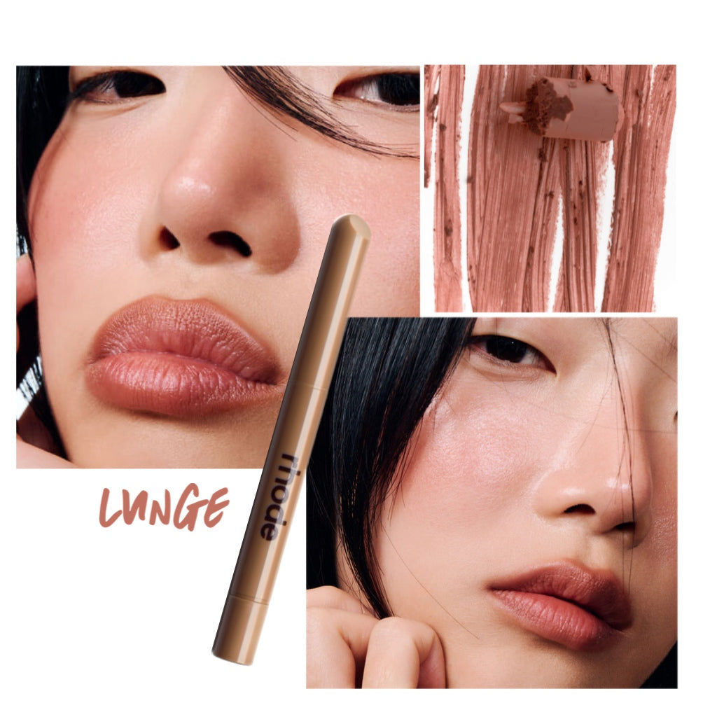 Rhode Peptide Lip Shape - תוחם לשפתיים רוד
