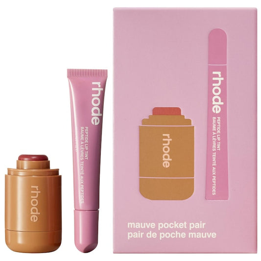 Pocket Pair Limited Edition Lip + Cheek Set - מארז סומק וגלוס בגודל מלא רוד - החנות שמוכרת את מוצרי ספורה בארץ
